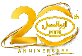 MTN Irancell - 20th Anniversary