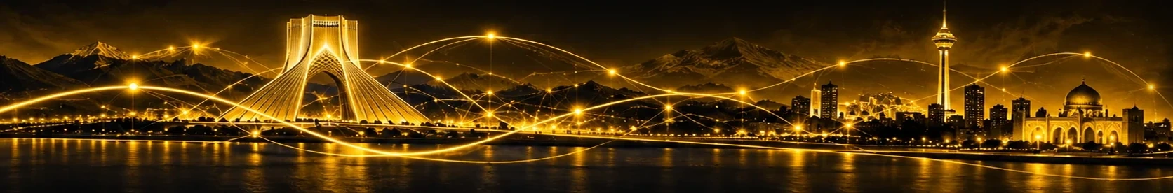 Golden connectivity light trails across Iranian landmarks celebrating Irancell's 20th anniversary